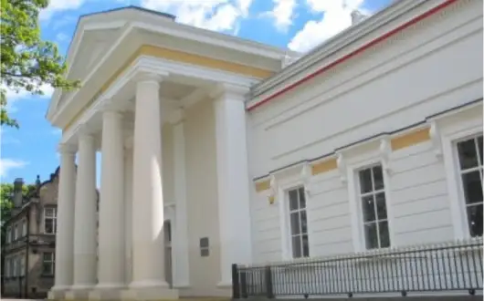 New Walk Museum & Art Gallery £800k Remodelling and Extension Projects